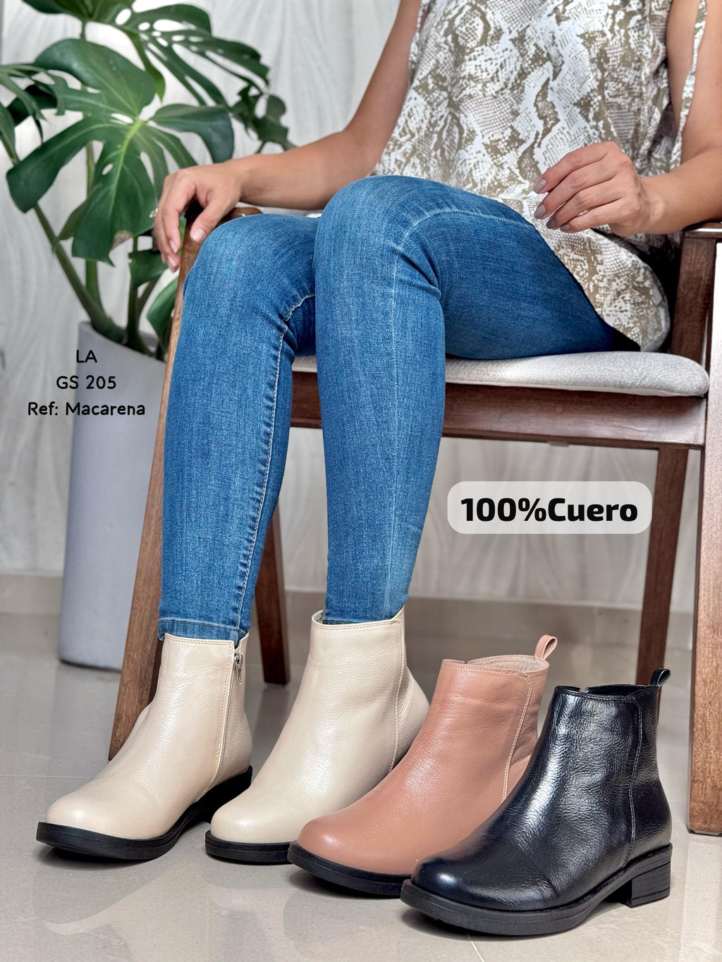 Botín de Cuero