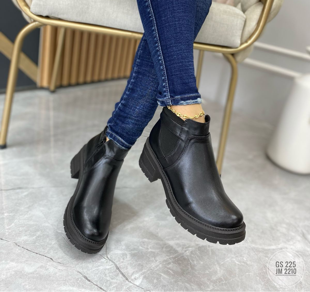 Botas